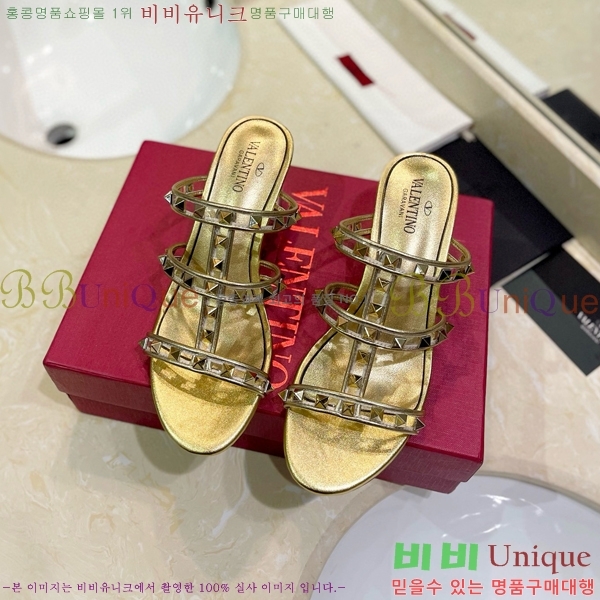 �߷�Ƽ�� ������ ���� 31VA235777-7 �� 5.5cm