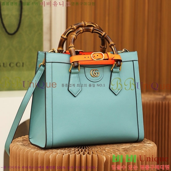 #���� ���ֳ̾� ���� ��Ʈ�� 660195-1001