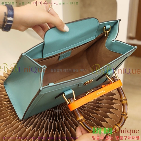 #���� ���ֳ̾� ���� ��Ʈ�� 660195-1001