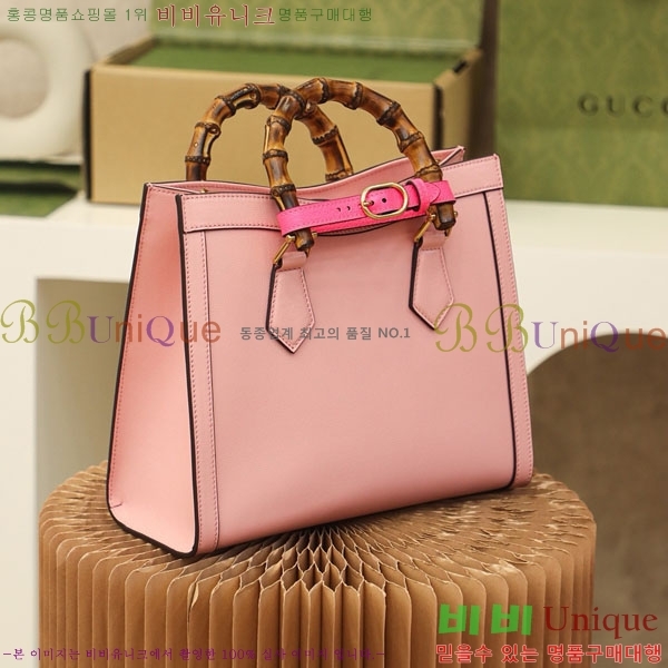 #���� ���ֳ̾� ���� ��Ʈ�� 660195-1002