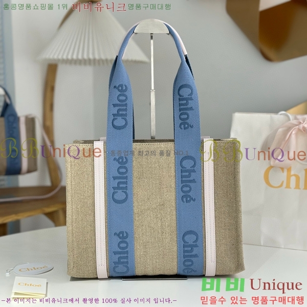 #���ο� ���� �̵� 716041-137