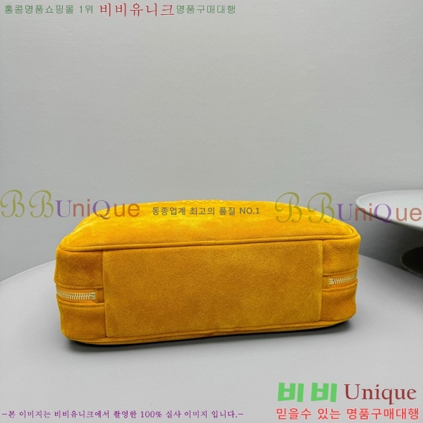 #�̿�̿� NEW ��Ʈ ž�ڵ�� 5BB117-111