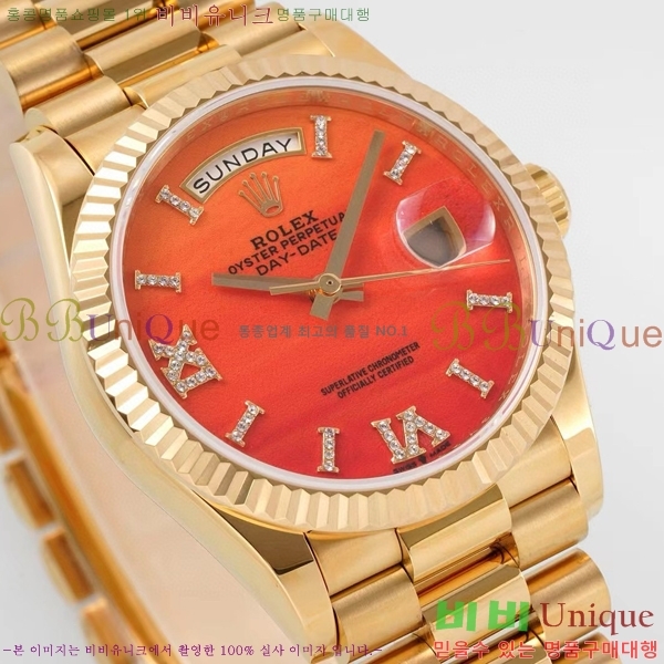 �η��� ���̽��� ������� ���̵���Ʈ 36mm ��ƿ ��ġ R97877-2