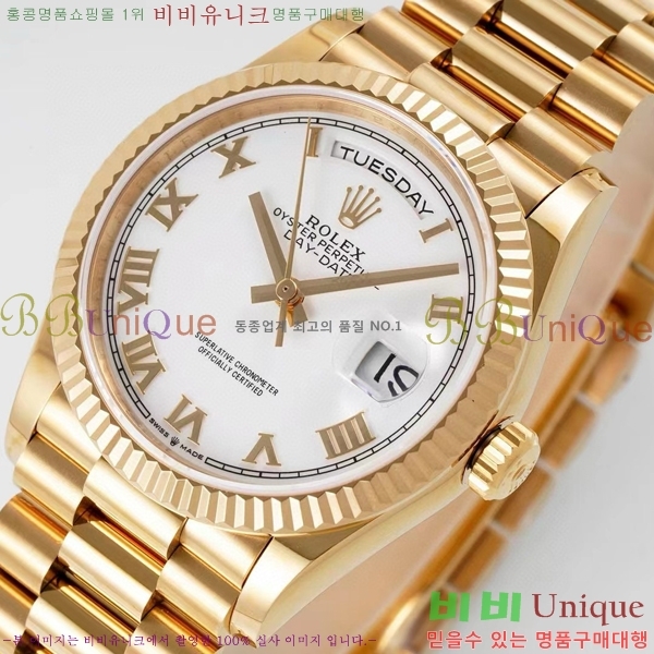 �η��� ���̽��� ������� ���̵���Ʈ 36mm ��ƿ ��ġ R97877-3