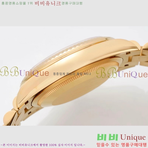 �η��� ���̽��� ������� ���̵���Ʈ 36mm ��ƿ ��ġ R97877-3