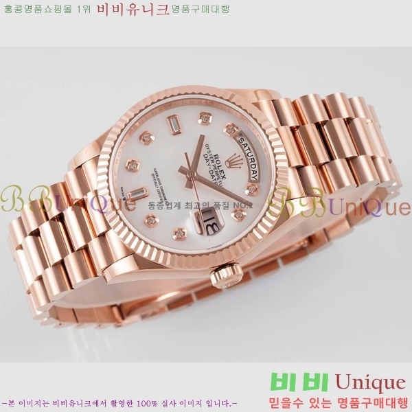 �η��� ���̽��� ������� ���̵���Ʈ 36mm ��ƿ ��ġ R97877-5