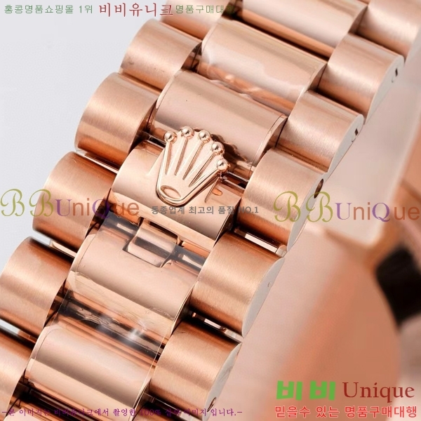 �η��� ���̽��� ������� ���̵���Ʈ 36mm ��ƿ ��ġ R97877-5