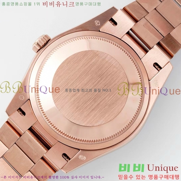 �η��� ���̽��� ������� ���̵���Ʈ 36mm ��ƿ ��ġ R97877-8