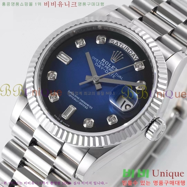 �η��� ���̽��� ������� ���̵���Ʈ 36mm ��ƿ ��ġ R97877-12
