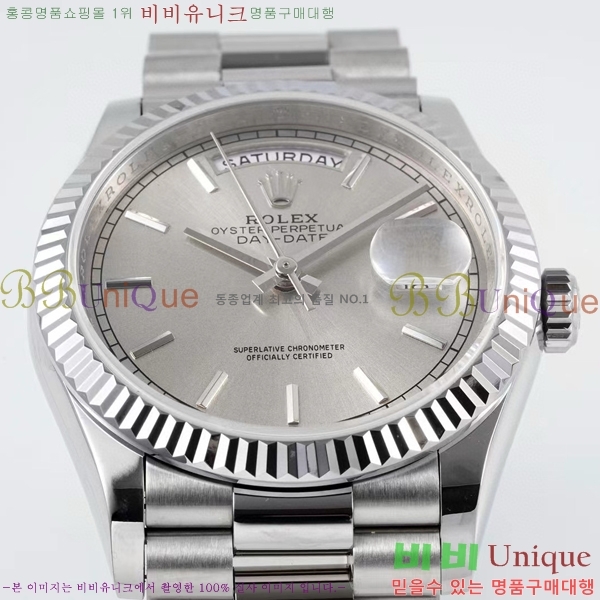 �η��� ���̽��� ������� ���̵���Ʈ 36mm ��ƿ ��ġ R97877-13