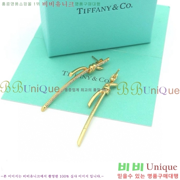 Ƽ�Ĵ� �Ͱ��� TY15644-1