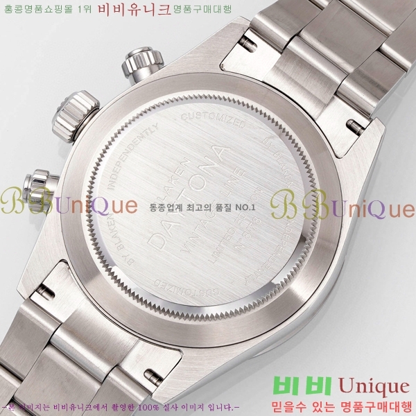 �ѷ��� �ڽ���׷��� �����䳪 �ð� RE21511-1