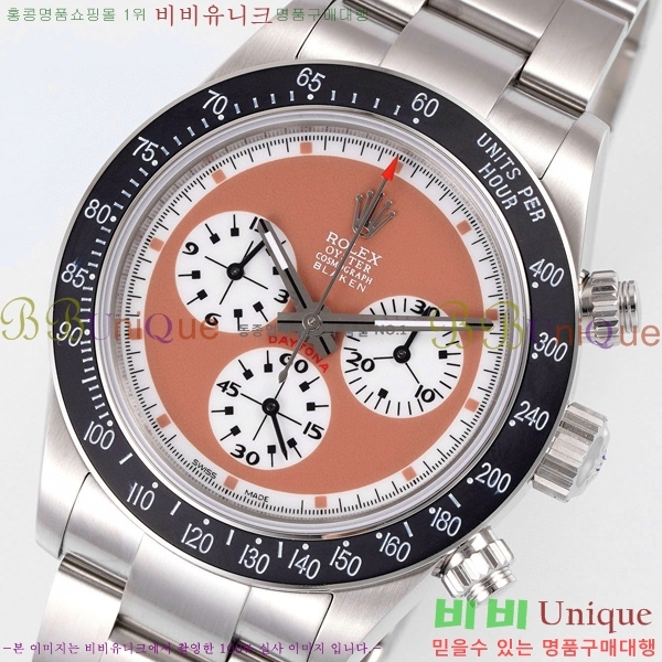 �ѷ��� �ڽ���׷��� �����䳪 �ð� RE21511-2