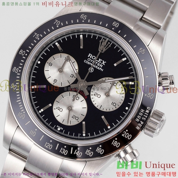 �ѷ��� �ڽ���׷��� �����䳪 �ð� RE21511-3