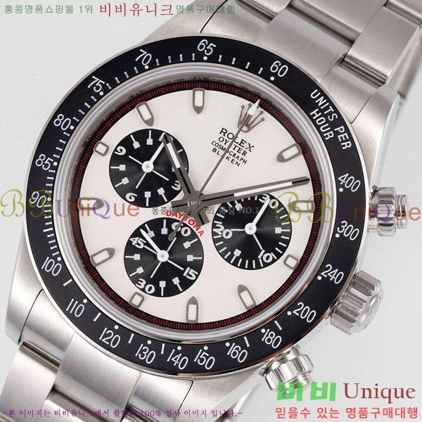 �ѷ��� �ڽ���׷��� �����䳪 �ð� RE21511-4