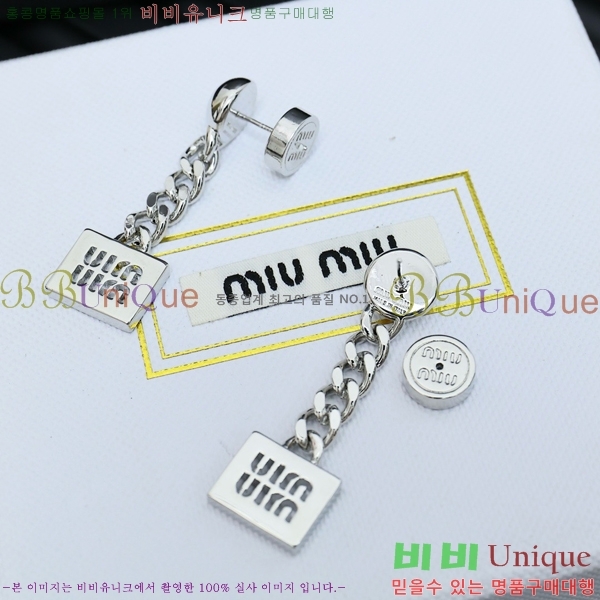 �̿�̿� �Ͱ��� MU4162-2