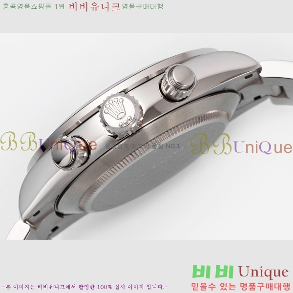 �ѷ��� �ڽ���׷��� �����䳪 �ð� RE21511-5