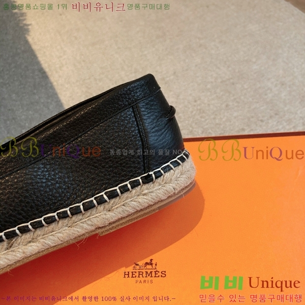 �����޽� Ʈ�� �����ĵ� ���� 36H69696-1