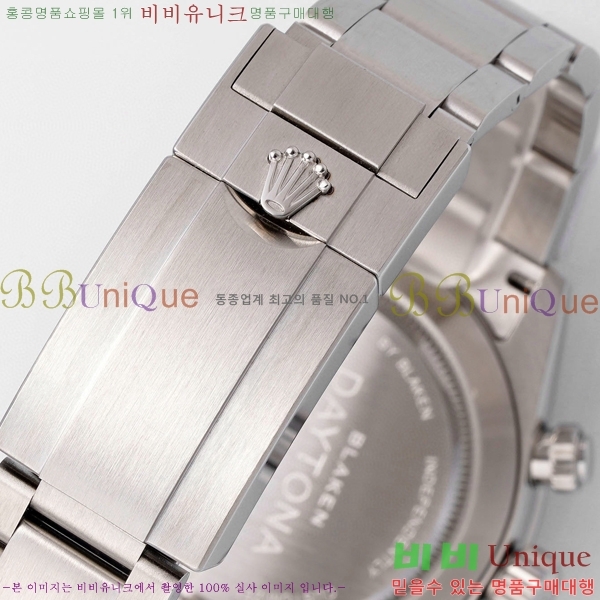 �ѷ��� �ڽ���׷��� �����䳪 �ð� RE21511-7