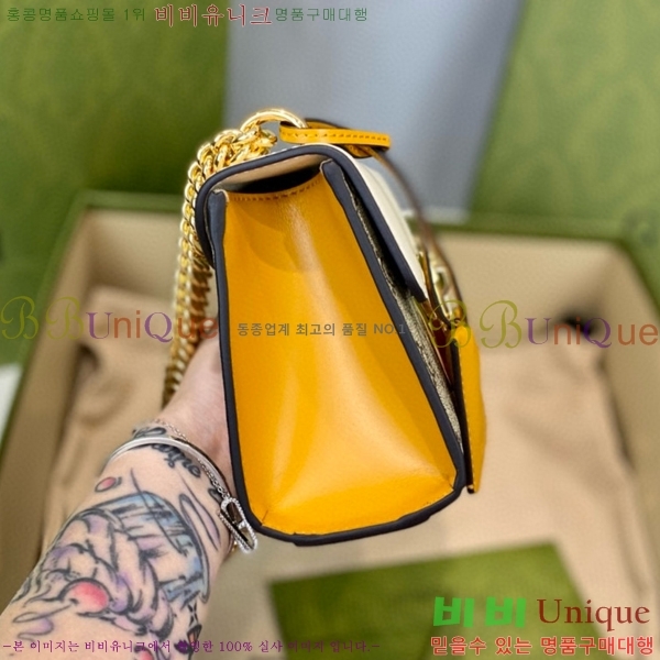 #���� �е�� ü�� ����� 409487-661