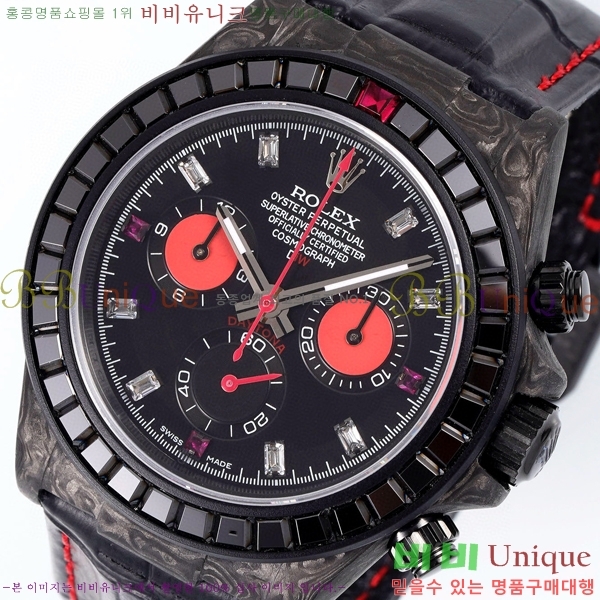 �ѷ��� �ڽ���׷��� �����䳪 �ð� RE21512-2