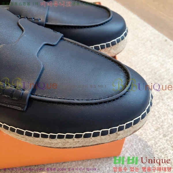 �����޽� Ʈ�� �����ĵ� ���� 36H69696-15