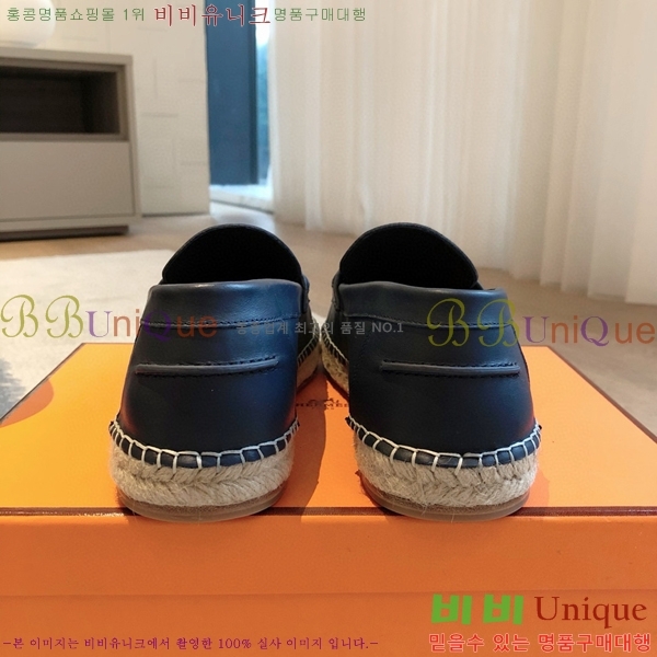 �����޽� Ʈ�� �����ĵ� ���� 36H69696-15