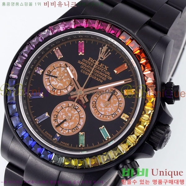 �ѷ��� �ڽ���׷��� �����䳪 �ð� RE21512-4