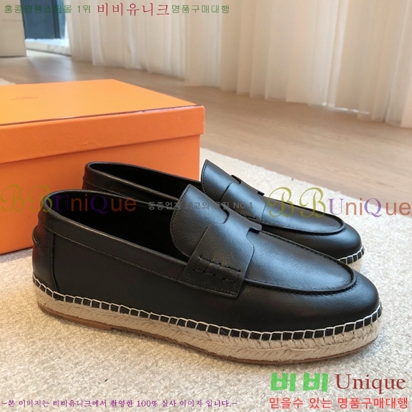 �����޽� Ʈ�� �����ĵ� ���� 36H69696-5