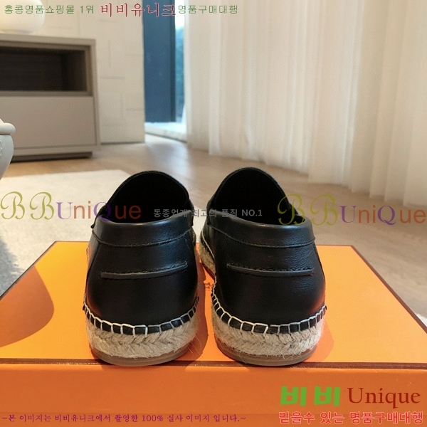 �����޽� Ʈ�� �����ĵ� ���� 36H69696-5