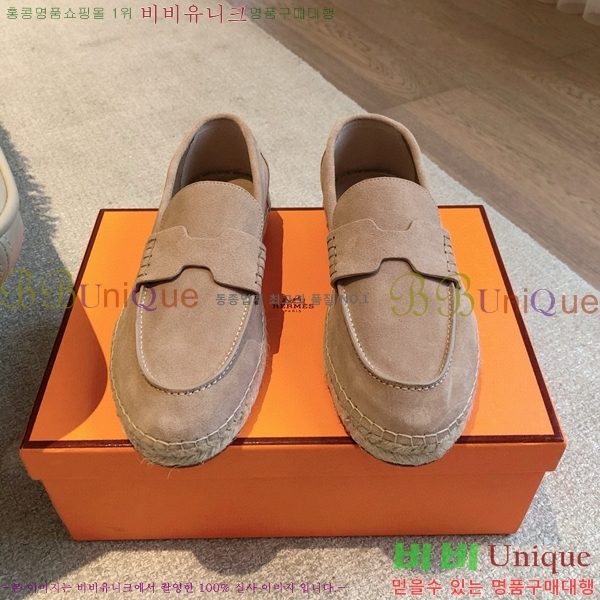 �����޽� Ʈ�� �����ĵ� ���� 36H69696-6