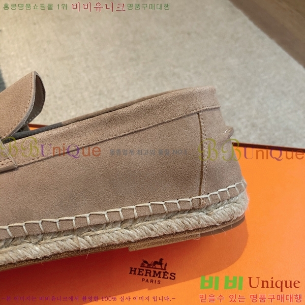 �����޽� Ʈ�� �����ĵ� ���� 36H69696-6