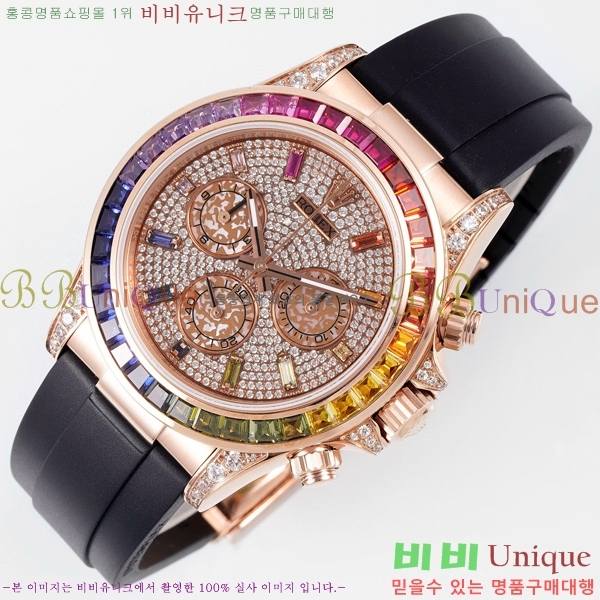 �ѷ��� �ڽ���׷��� �����䳪 �ð� RE21513-1