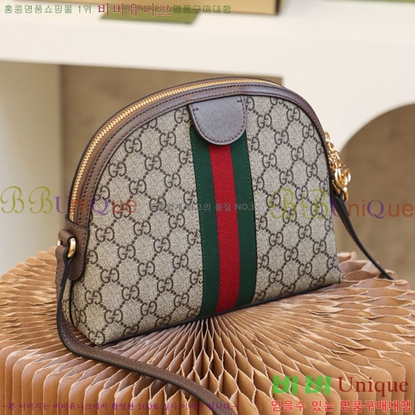 #���� ���ǵ�� GG ���� ����� 499621-1000