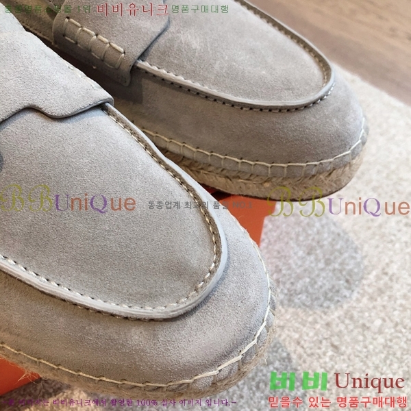 �����޽� Ʈ�� �����ĵ� ���� 36H69696-8