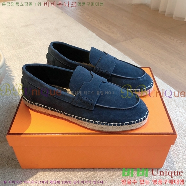 �����޽� Ʈ�� �����ĵ� ���� 36H69696-9