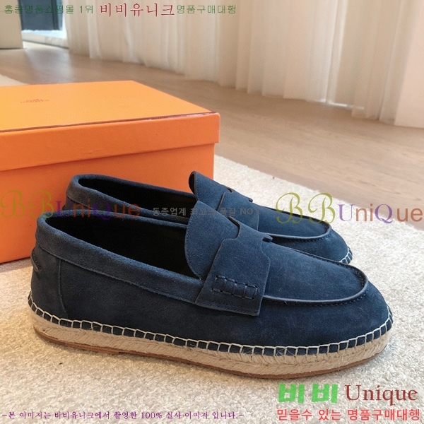 �����޽� Ʈ�� �����ĵ� ���� 36H69696-9