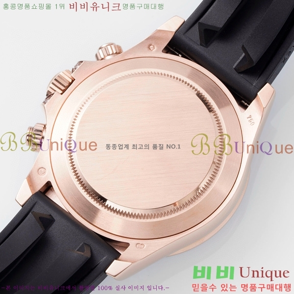 �ѷ��� �ڽ���׷��� �����䳪 �ð� RE21513-2