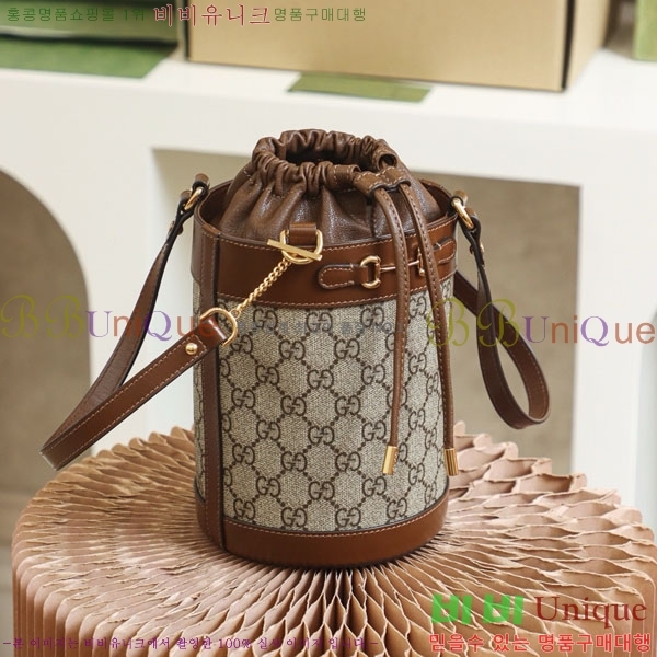 #���� Ȧ���� 1955 ���� ��Ŷ�� 637115-1000