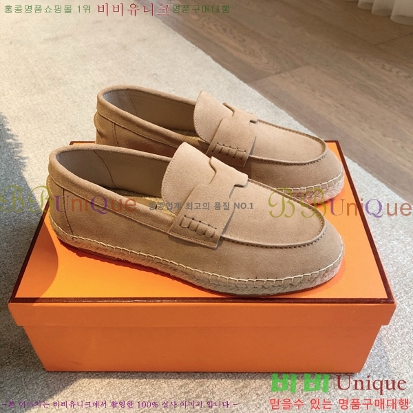 �����޽� Ʈ�� �����ĵ� ���� 36H69696-10