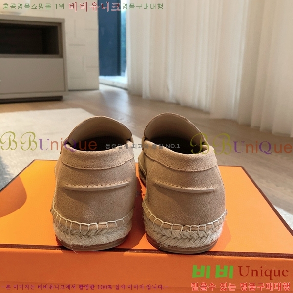 �����޽� Ʈ�� �����ĵ� ���� 36H69696-10