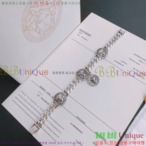 ������ü ���� VER294-5