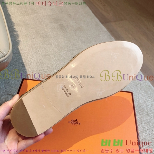 �����޽� Ʈ�� �����ĵ� ���� 36H69696-11