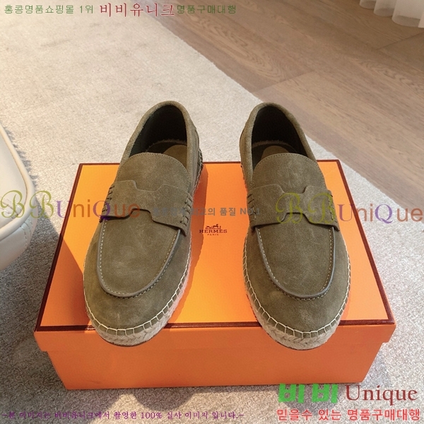 �����޽� Ʈ�� �����ĵ� ���� 36H69696-14