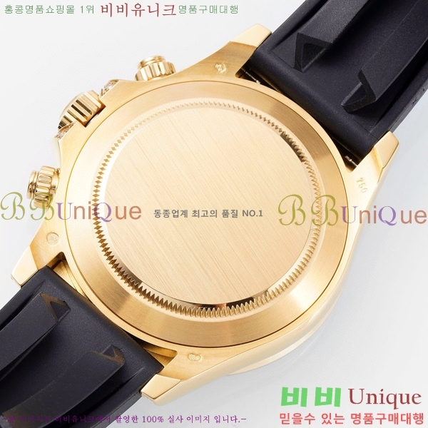 �ѷ��� �ڽ���׷��� �����䳪 �ð� RE21513-6