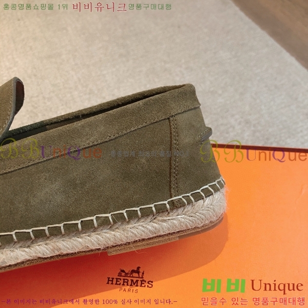 �����޽� Ʈ�� �����ĵ� ���� 36H69696-14