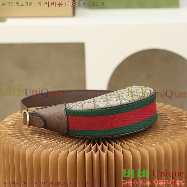 #���� ���ǵ�� ���� GG �̴Ϲ� 658551-1000