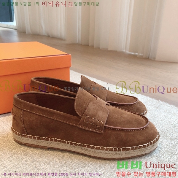 �����޽� Ʈ�� �����ĵ� ���� 36H69696-13