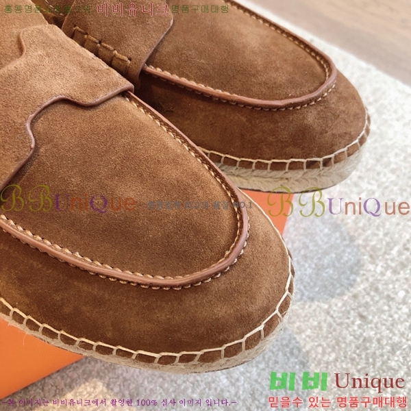 �����޽� Ʈ�� �����ĵ� ���� 36H69696-13