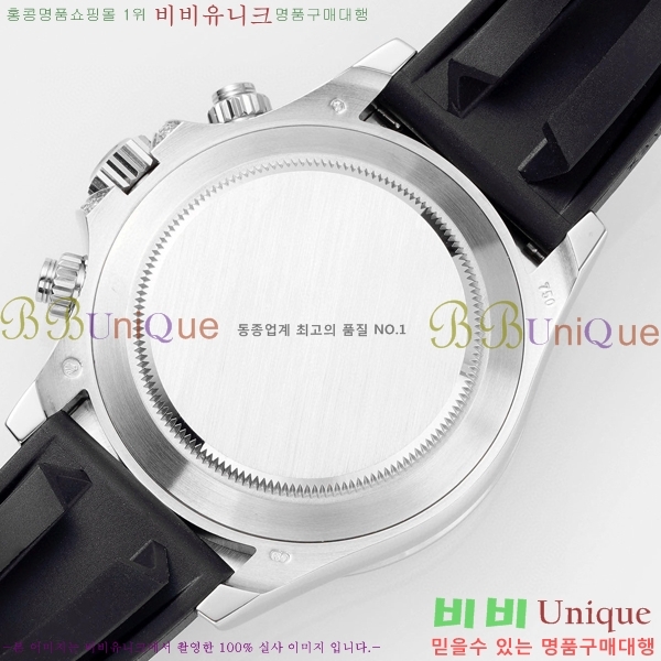 �ѷ��� �ڽ���׷��� �����䳪 �ð� RE21513-7